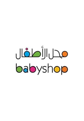 بطاقة بيبي شوب 500 ريال | Baby Shop 500 SAR Baby S...