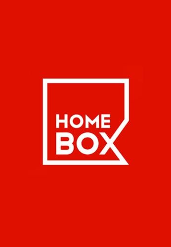 بطاقة هوم بوكس 500 ريال | Home Box 500 SAR