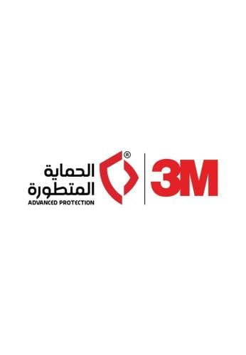 500 ريال ثري ام | 3M 500 SR