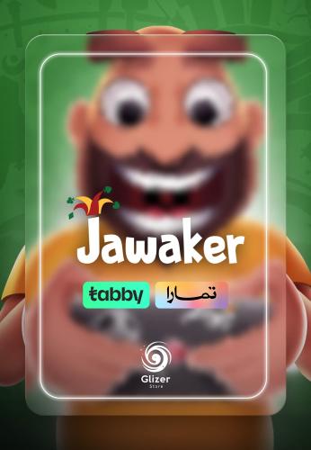 قسط شحن جواكر 525,000 توكنز تابي او تمارا