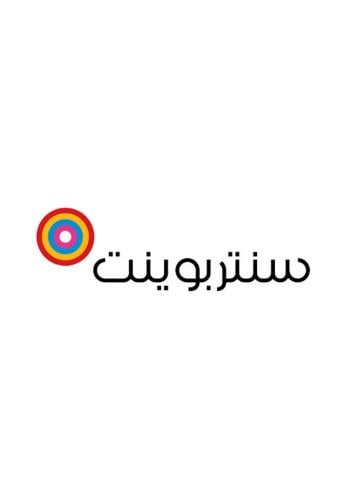بطاقة سنتربوينت 500 ريال
