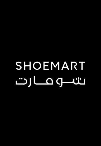 بطاقة شو مارت 500 ريال | Show Mart 500 SAR