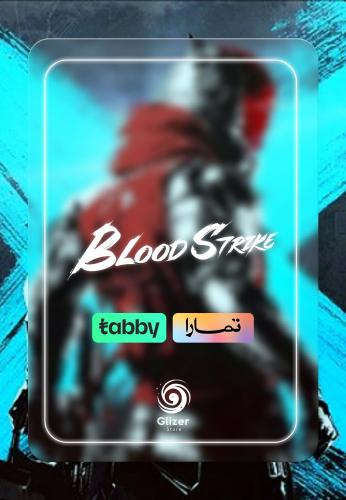 قسط ذهب بلود ستاريك 5800 | Blood Strike Gold