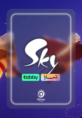 قسط شحن الموسم العادية + SKY children of the light