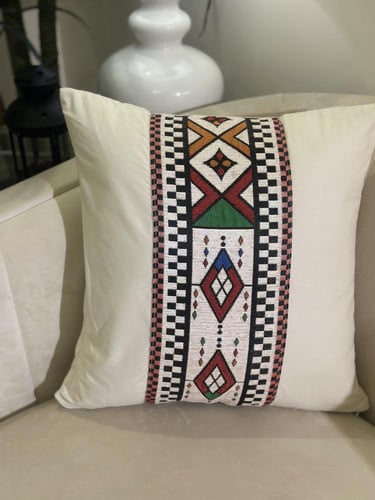 خدادية السدو