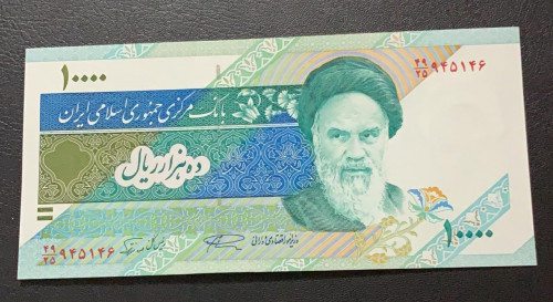 10 الاف ريال ايران