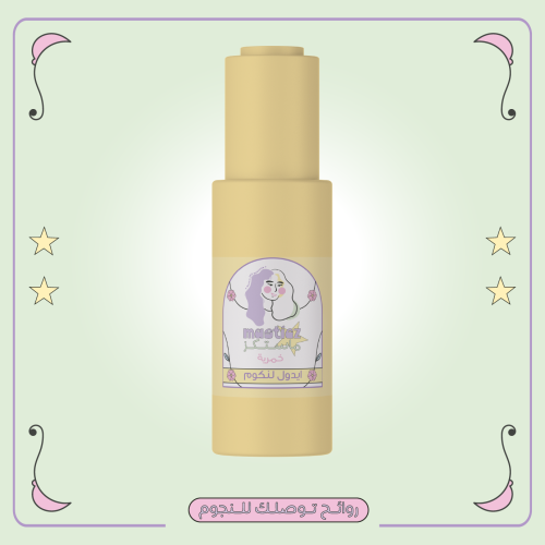 A perfume with the scent of Idol Lancôme