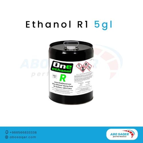فيول ايثانول R1