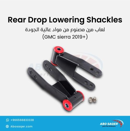 Rear Drop Lowering Shackles for Gmc sierra +2019