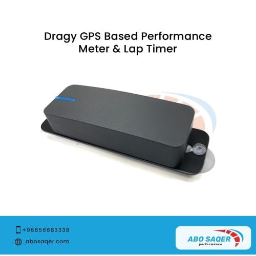 جهاز Dragy (دراقي)GPS Based Performance Meter & La...