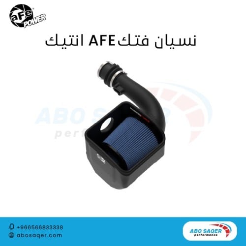 انتيك باترول فتك مكشوف AFE -2012-2016