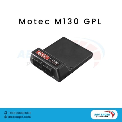Motec M130 GPL