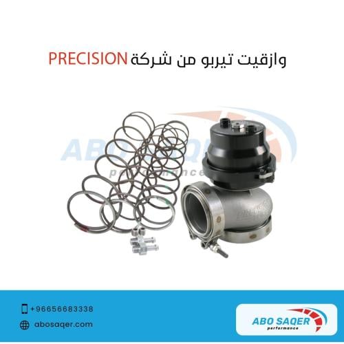 واز قيت تيربو من شركة PRECISION