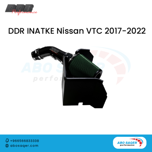 انتيك فتك دي دي ار 2017+ DDR INATKE Nissan VTC 201...