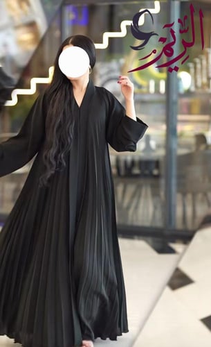 عباية ارجوان