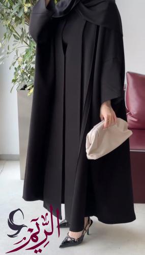 عباية الندى