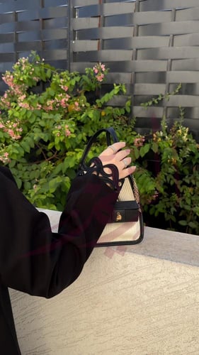 عباية فاطمة