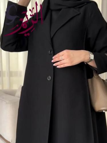 عباية ملاذ