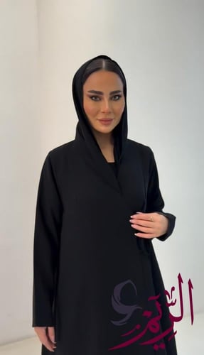 عباية رزان