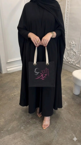 العباية القطرية