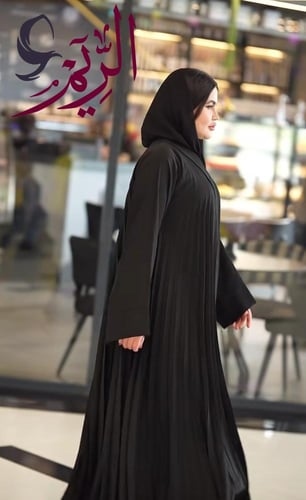 عباية ارجوان