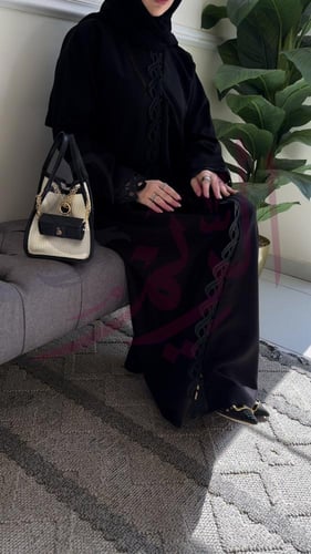 عباية فاطمة