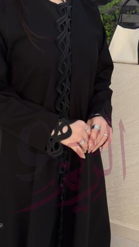 عباية فاطمة