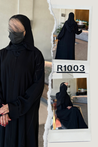 عباية R1003