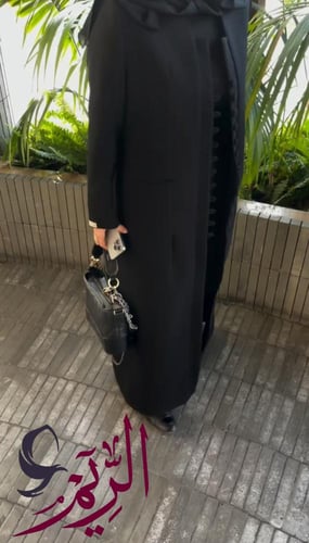 عباية نرمين