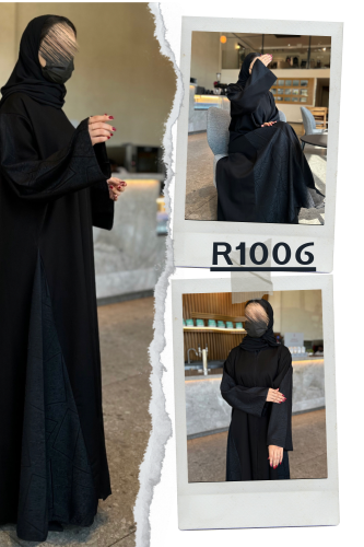عباية R1006
