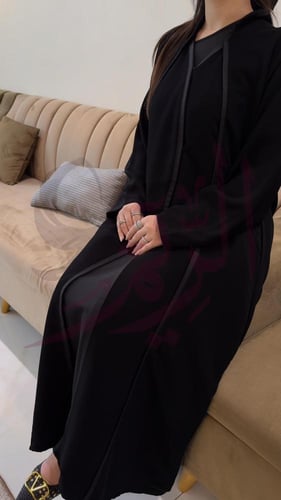 عباية الفخامة