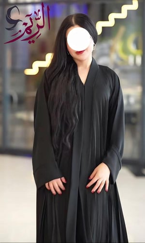 عباية ارجوان