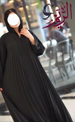 عباية ارجوان