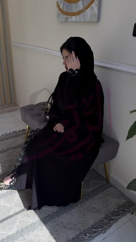 عباية فاطمة