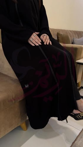 عباية الفخامة قماش كريب طايح