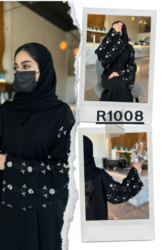 عباية R1008