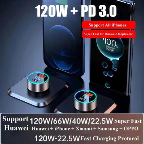 شحن سياره بقوه 120 واط