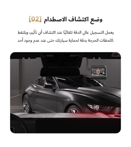 DDPAI Z60pro داش كام 4k