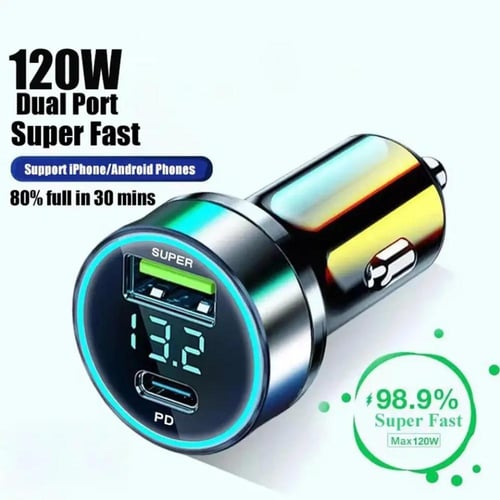 شحن سياره بقوه 120 واط