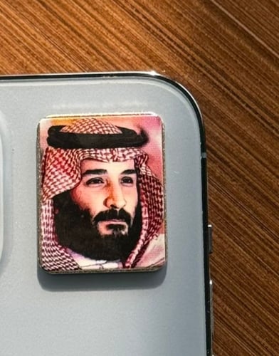 بروش ولي العهد محمد بن سلمان
