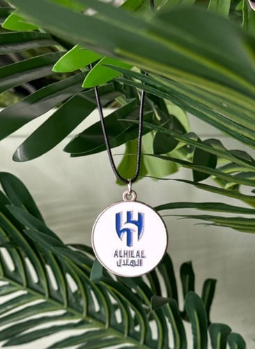 سلسال شعار الهلال