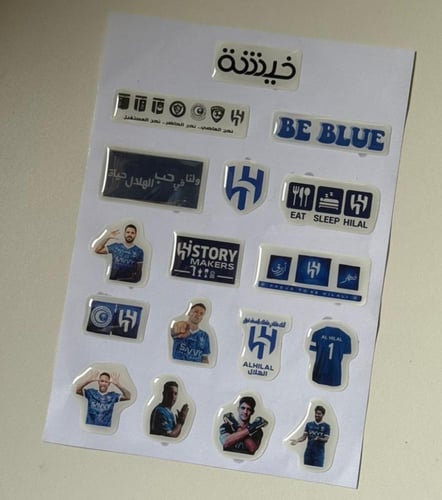 ستيكرات الجوال المائيه الهلال و الاتحاد