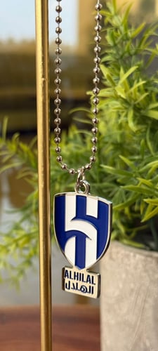 ميدالية و سلسال الهلال