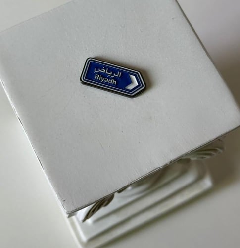 بروش مناطق المملكه العربيه السعوديه