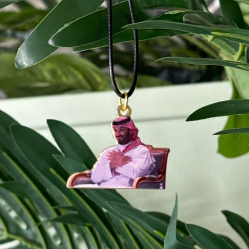 سلسال ولي العهد محمد بن سلمان