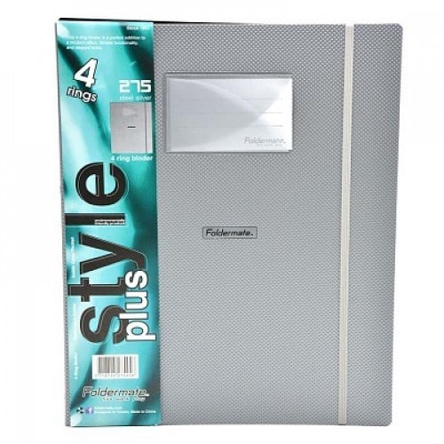 ملف 4 حلقات رصاصي