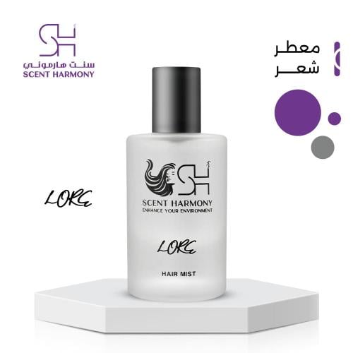 عطر شعر لورا LORE