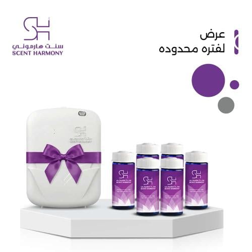 باقة 6 عبوات زيت عطري 100 مل + هديه جهاز يغطي حتى...