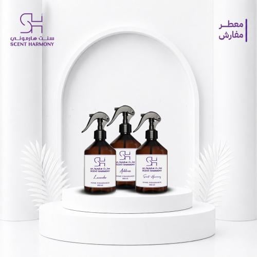 مجموعة معطرات الجو
