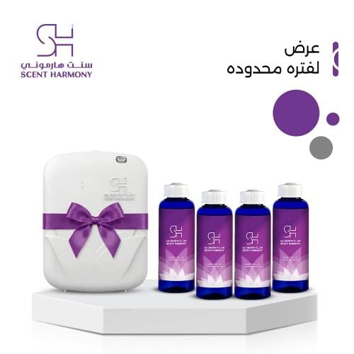 باقة 4 عطور 450 مل + هديه جهاز يغطي الى 500 متر³